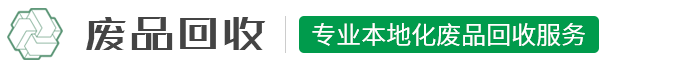 寧波光志遠塑業(yè)有限公司